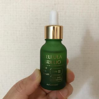 チェルラーブリリオ  美容液  15ml(美容液)