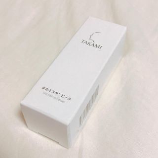 タカミ(TAKAMI)の新品未開封 タカミ スキンピール 10ml(美容液)