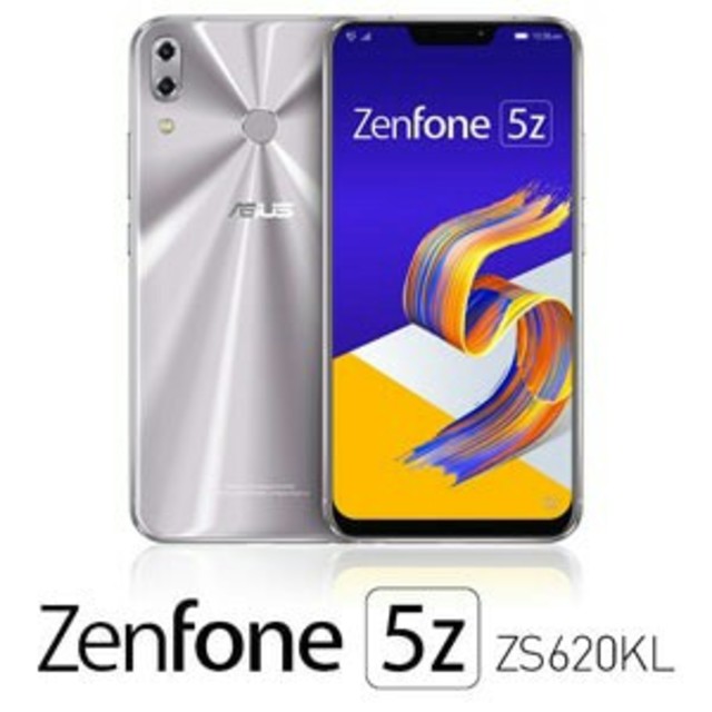 新作モデル Zenfone 未開封・納品書付 - ASUS 5Z 2台 スペースシルバー ZS620KL スマートフォン本体