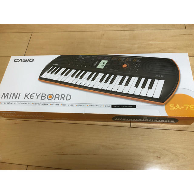 CASIO(カシオ)のJun様専用☆値下げしました！ CASIO 電子キーボード  ACアダプター付き 楽器の鍵盤楽器(キーボード/シンセサイザー)の商品写真