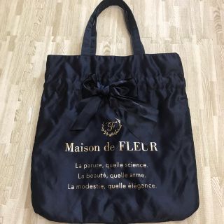 メゾンドフルール(Maison de FLEUR)のリボントート(トートバッグ)