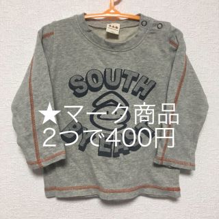 ★3枚セット　600円(Tシャツ/カットソー)