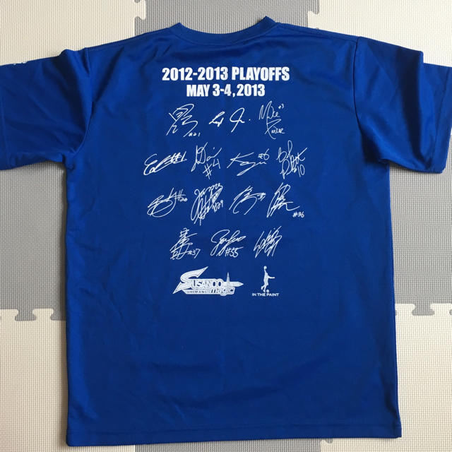 スサノオマジック bリーグ Tシャツ メンズのトップス(Tシャツ/カットソー(半袖/袖なし))の商品写真