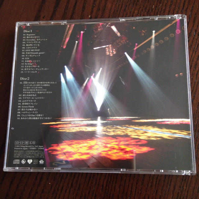 AKB48  0と1の間  CD エンタメ/ホビーのCD(その他)の商品写真