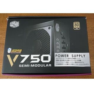 クーラーマスター V750 セミモジュラー