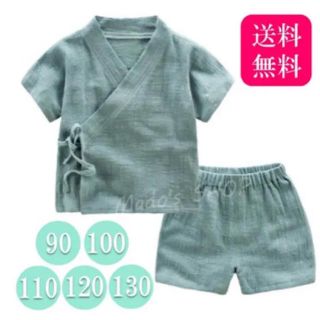 ♡甚平90〜130♡男の子 女の子 兼用 麻 夏 セットアップ 新品 グリーン(甚平/浴衣)