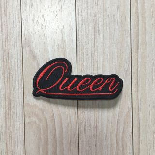 Queen(ケース)