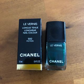 シャネル(CHANEL)の【aco様専用】CHANEL ヴェルニ ロング トゥニュ 582 フィクション(マニキュア)