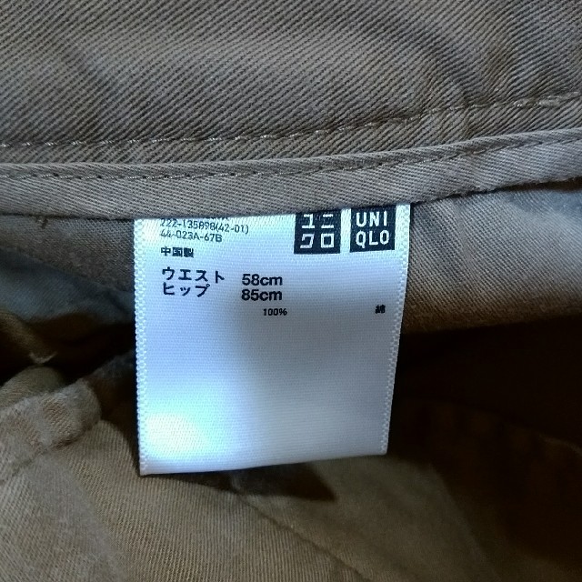 UNIQLO(ユニクロ)の綿ミニスカート　ウエスト58　ブラウン レディースのスカート(ミニスカート)の商品写真