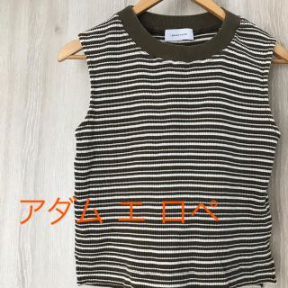 アダムエロぺ(Adam et Rope')のアダム エ ロペ♡ワッフルタンクトップ(Tシャツ(半袖/袖なし))