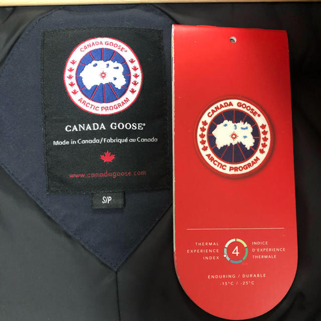 CANADA GOOSE(カナダグース)のカナダグース ジャスパー S メンズのジャケット/アウター(ダウンジャケット)の商品写真