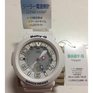 ベビージー(Baby-G)のCASIO Baby-G ソーラー電波時計 BGA-1600 未使用品(腕時計)