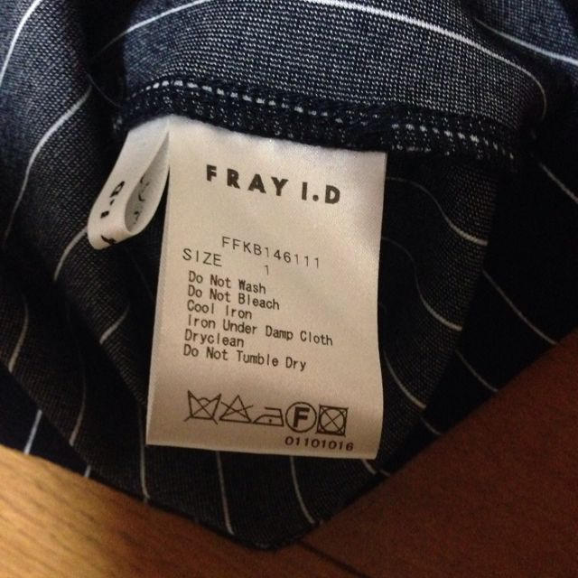 FRAY I.D(フレイアイディー)のFRAY I.D ミモレ丈 スカート レディースのスカート(その他)の商品写真