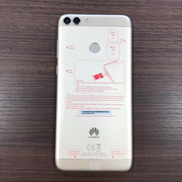 ANDROID(アンドロイド)の値下げ🌸新品未使用🌸huawei nova lite 2 ゴールド スマホ/家電/カメラのスマートフォン/携帯電話(スマートフォン本体)の商品写真