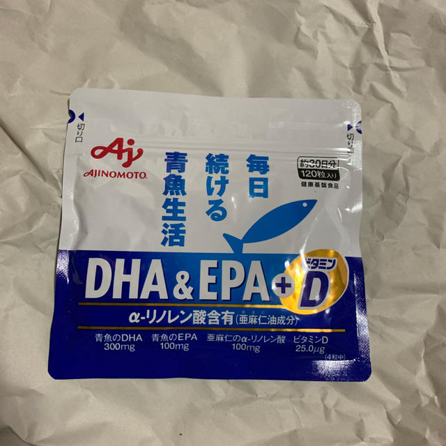 味の素(アジノモト)のDHA&EPA+D 新品  食品/飲料/酒の健康食品(ビタミン)の商品写真