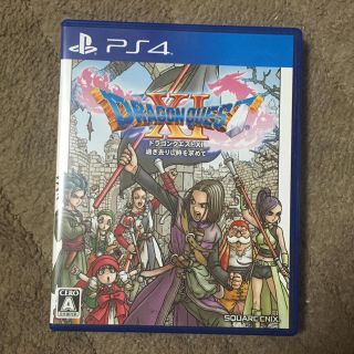 プレイステーション4(PlayStation4)のドラゴンクエストXI ps4(家庭用ゲームソフト)