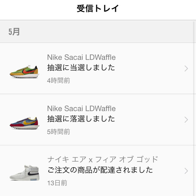 【新品/送料込】NIKE SACAI LDWaffle