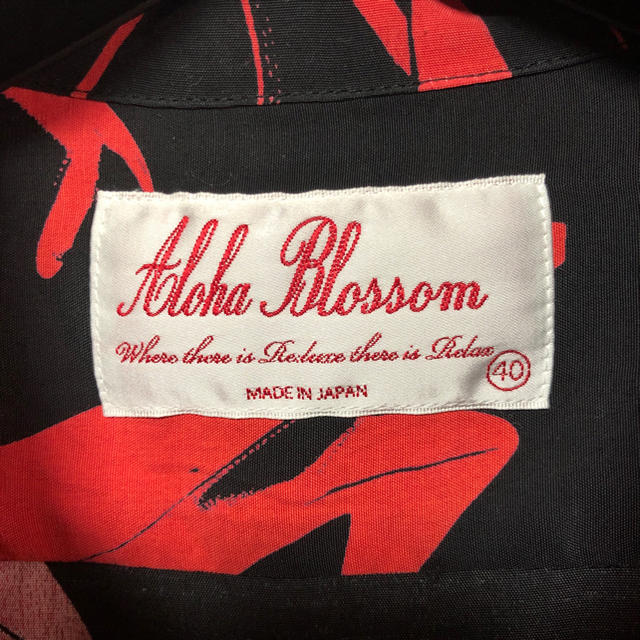 アロハブロッサム ヒールAloha Blossom Heels 2