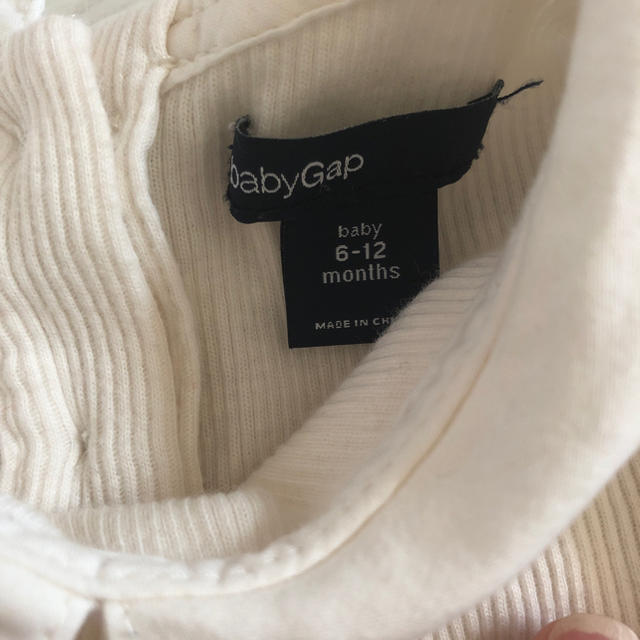 babyGAP(ベビーギャップ)の襟付きロンパース キッズ/ベビー/マタニティのベビー服(~85cm)(ロンパース)の商品写真