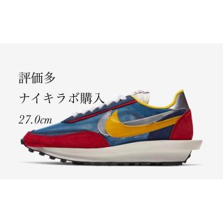 ナイキ(NIKE)のナイキ sacai LD ワッフル(スニーカー)