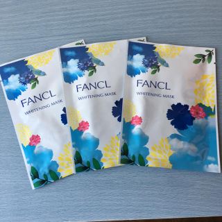 ファンケル(FANCL)のファンケル ホワイトニングマスク ３枚セット(パック/フェイスマスク)