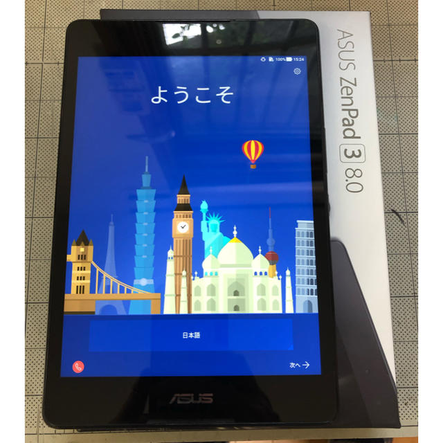 ASUS製タブレット ZenPad 3 8.0(Z581KL) - タブレット