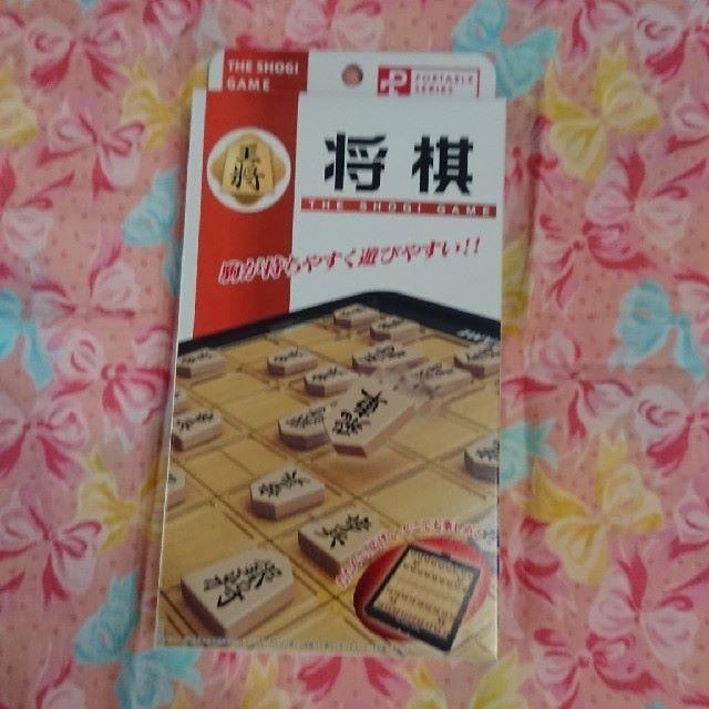 カフカさん専用★ポータブルシリーズ★将棋 エンタメ/ホビーのテーブルゲーム/ホビー(囲碁/将棋)の商品写真