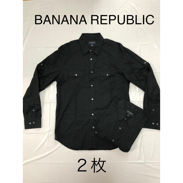 Banana Republic(バナナリパブリック)の【未使用】バナナリパブリック 黒シャツ スリムフィット  Ｌサイズ２枚セット メンズのトップス(シャツ)の商品写真