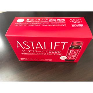 アスタリフト(ASTALIFT)のアスタリフト ドリンク ピュアコラーゲン10000(コラーゲン)