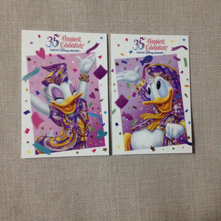 ディズニー(Disney)のミラコスタ ポストカード ドナルド デイジー(使用済み切手/官製はがき)