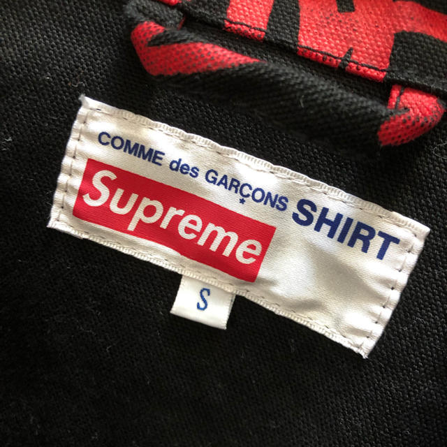 Supreme(シュプリーム)のsupreme×Comme des garçons ジャケット メンズのジャケット/アウター(Gジャン/デニムジャケット)の商品写真