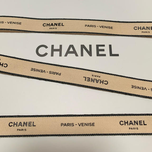 CHANEL(シャネル)のCHANEL ラッピング リボン ベージュ ピンク 1m インテリア/住まい/日用品のオフィス用品(ラッピング/包装)の商品写真