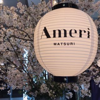 アメリヴィンテージ(Ameri VINTAGE)の本日6/5 24時までうめ様専用   24時以降やめちゃん様専用(ロングワンピース/マキシワンピース)