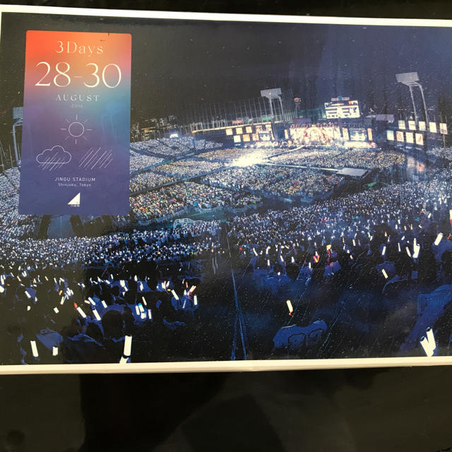 乃木坂46(ノギザカフォーティーシックス)の乃木坂46 4th DVD 完全生産限定版 エンタメ/ホビーのDVD/ブルーレイ(ミュージック)の商品写真