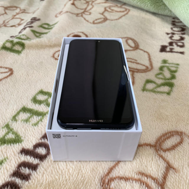 HUAWEI P20lite ミッドナイトブラック au