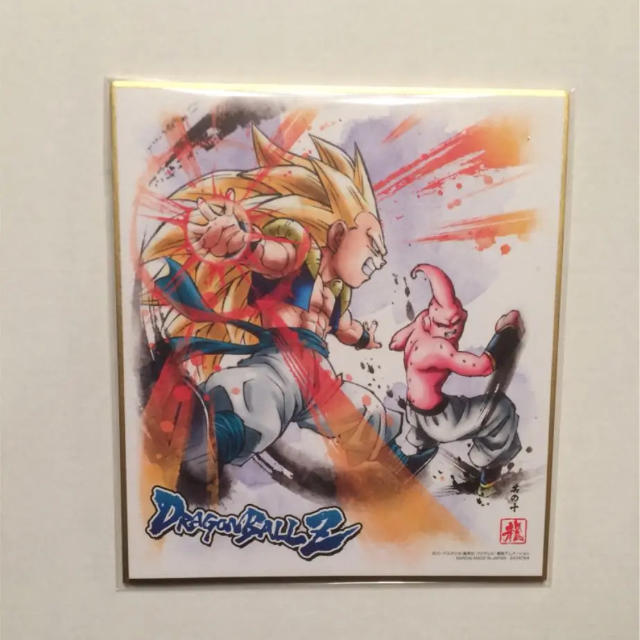 ドラゴンボール(ドラゴンボール)のドラゴンボール 色紙ART8 2枚 エンタメ/ホビーのアニメグッズ(その他)の商品写真