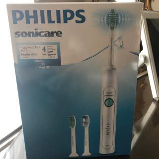 フィリップス(PHILIPS)の専用です 電動ハブラシ 新品 PHILIPS sonicare(電動歯ブラシ)