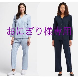 ユニクロ(UNIQLO)の【おにぎり様専用】ユニクロ ソフトストレッチ パジャマ XL／ブルー＆ネイビー(パジャマ)