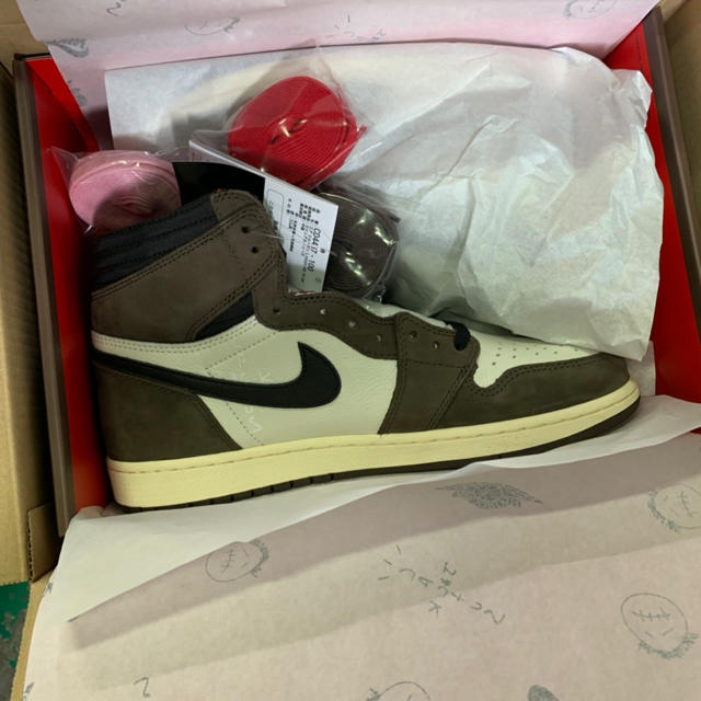 ＡＪ1 トラヴィス Travis