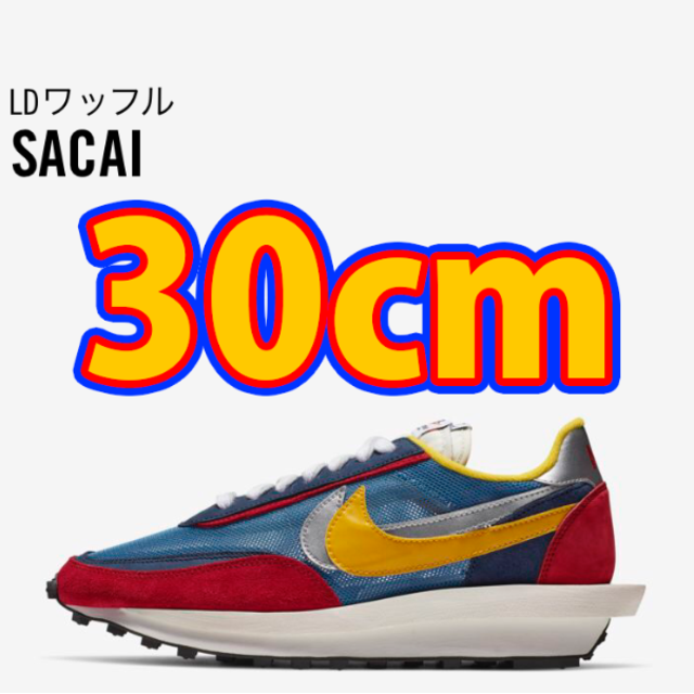 靴/シューズ新品未使用 正規品 NIKE × SACAI LDワッフル 30cm