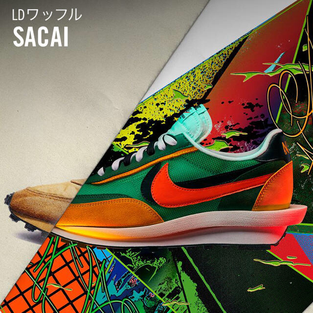 nike sacai waffle 28