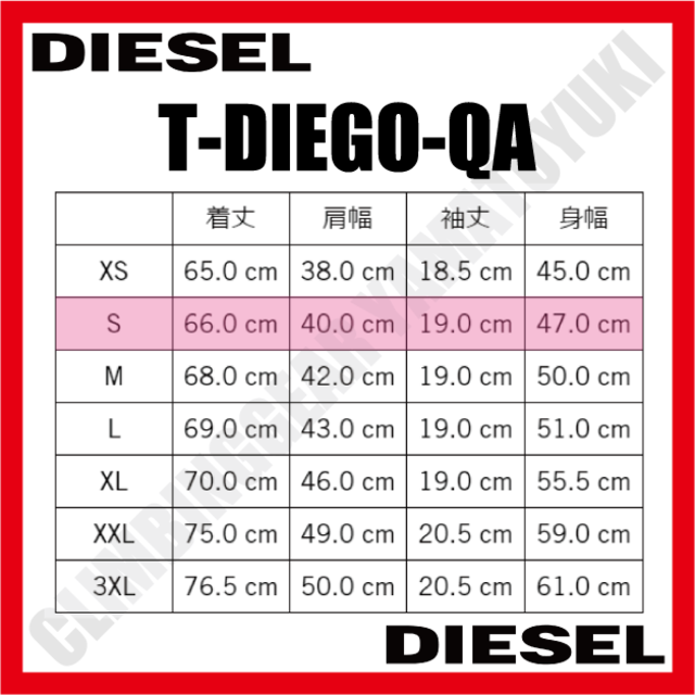 DIESEL(ディーゼル)のDIESEL Tシャツ T-DIEGO-QA ホワイト WHITE S メンズのトップス(Tシャツ/カットソー(半袖/袖なし))の商品写真