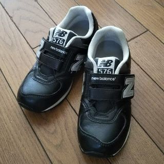 ニューバランス(New Balance)のニューバランス 576 黒 レザースニーカー 20.5(スニーカー)