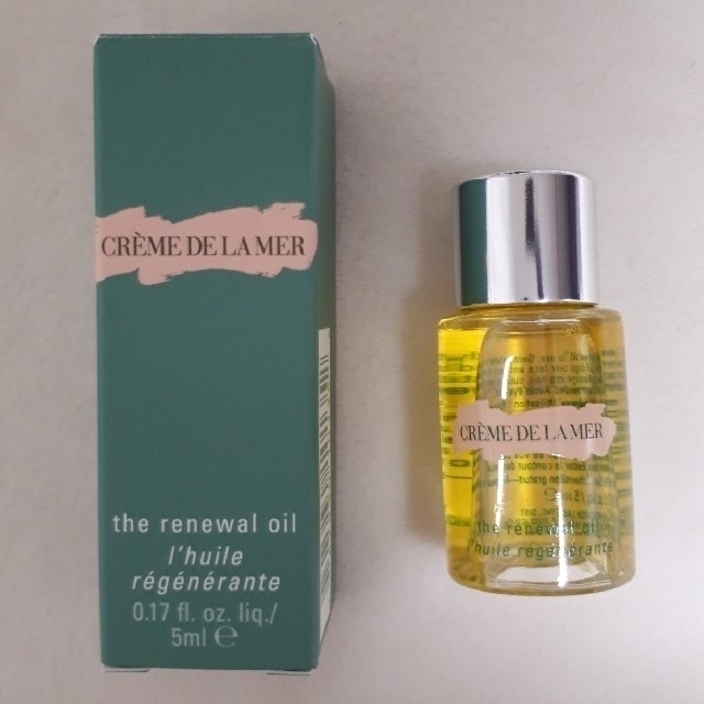 DE LA MER - ドゥ・ラ・メール ザ・リニューアルオイル サンプル 2点の