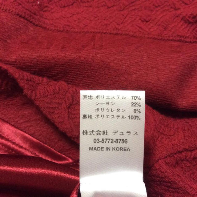 DURAS(デュラス)のNamie様専用 レディースのワンピース(ミニワンピース)の商品写真