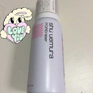 シュウウエムラ(shu uemura)のshuuemura ベースムース ピンク(化粧下地)