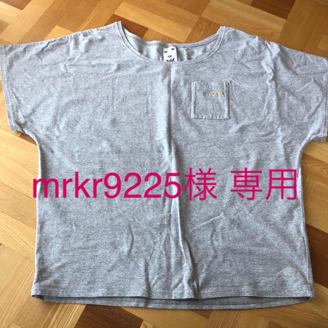 X-girl(エックスガール)のお値下げ☆X-girl☆Tシャツ レディースのトップス(Tシャツ(半袖/袖なし))の商品写真