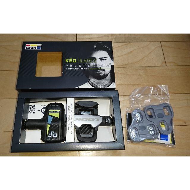 Look Keo Blade2 Carbon サガンエディション  ペダル