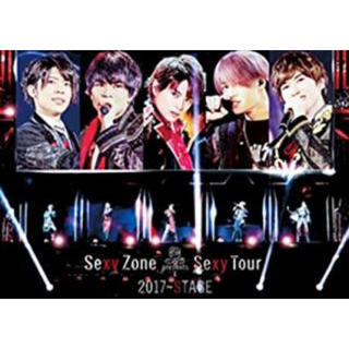 セクシー ゾーン(Sexy Zone)のsexy zone ライブDVD(アイドルグッズ)