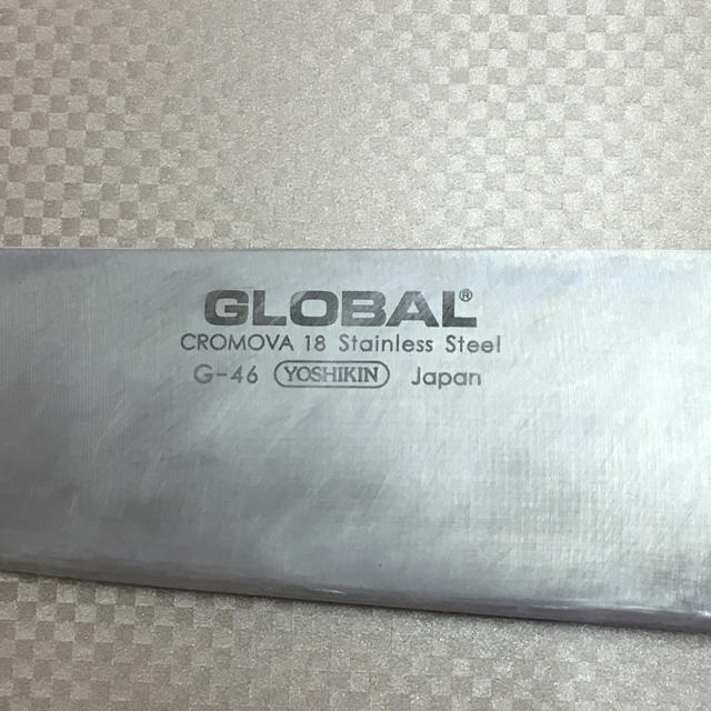 GLOBAL(グローバル)の グローバル 三徳包丁 モリブデン 鋼 global G-46 インテリア/住まい/日用品のキッチン/食器(調理道具/製菓道具)の商品写真